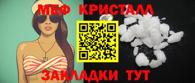 ешки Можга