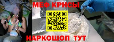 ешки Можга