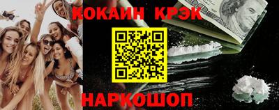 ешки Можга