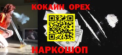jwh Моздок