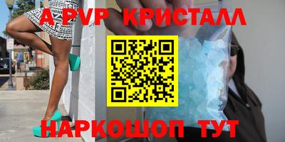 jwh Моздок