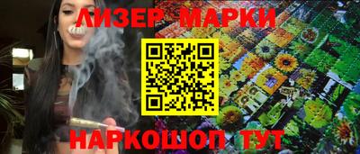 jwh Моздок
