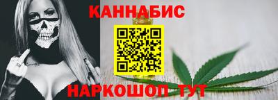 mdpv Можайск
