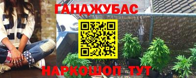 амф Нарткала