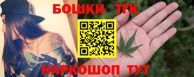 ешки Можга