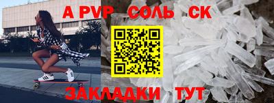 jwh Моздок