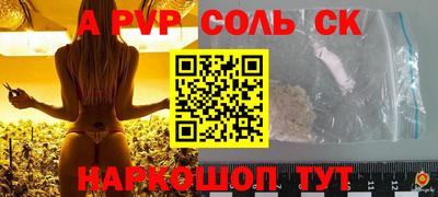 jwh Моздок