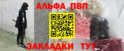 jwh Моздок