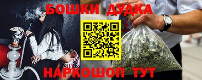 jwh Моздок