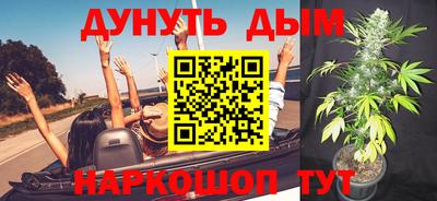 mdpv Можайск