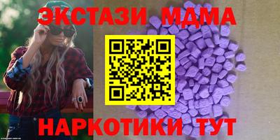ешки Можга