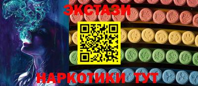 ешки Можга