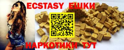 mdpv Можайск