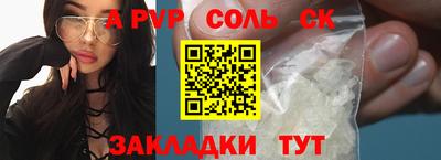mdpv Можайск