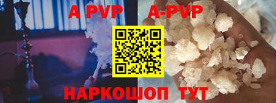 mdpv Можайск