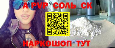 jwh Моздок