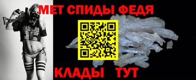 ешки Можга