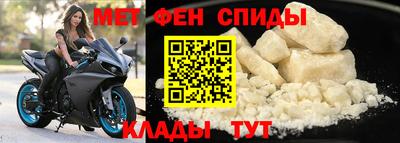 ешки Можга