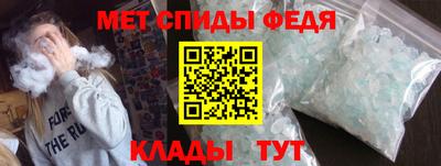 mdpv Можайск
