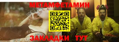 mdpv Можайск