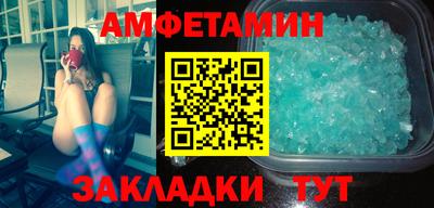 mdpv Можайск