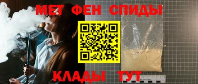mdpv Можайск