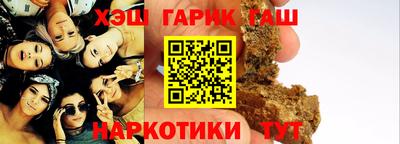 ешки Можга