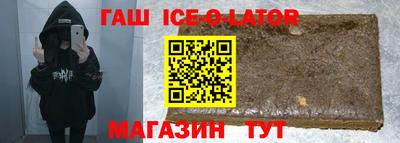 mdpv Можайск