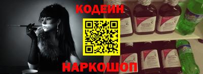 jwh Моздок