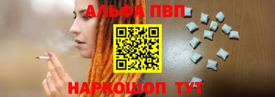 mdpv Можайск