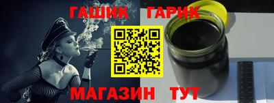 ешки Можга