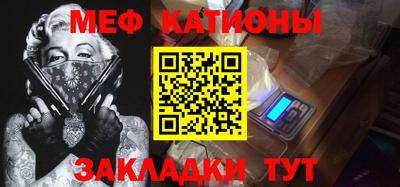 jwh Моздок