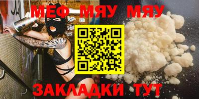 jwh Моздок