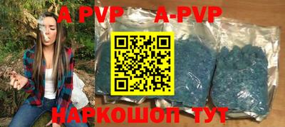 jwh Моздок