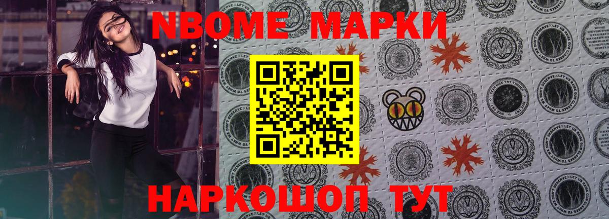 LSD-25 экстази кислота  Вход с VPN  Урай  Лсд 25 экстази кислота 